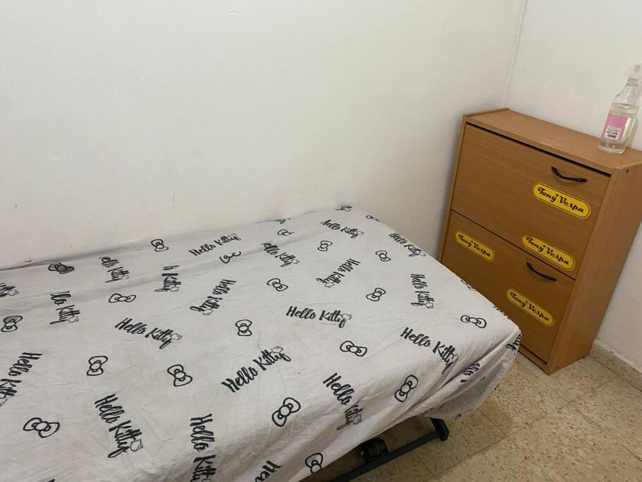 Sima Place Appartamento Petach Tikva Esterno foto